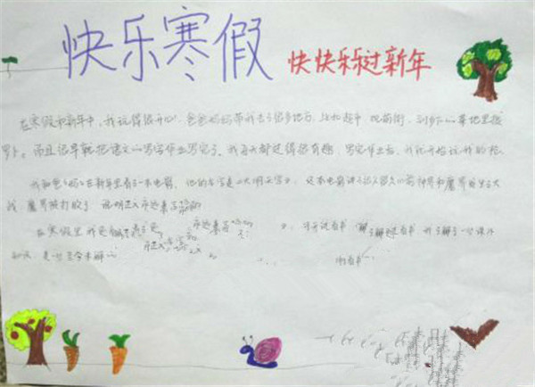 ���ֺ��ٵ��ֳ�������