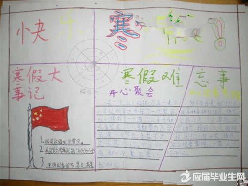 ���ֺ��ٵ��ֳ�������