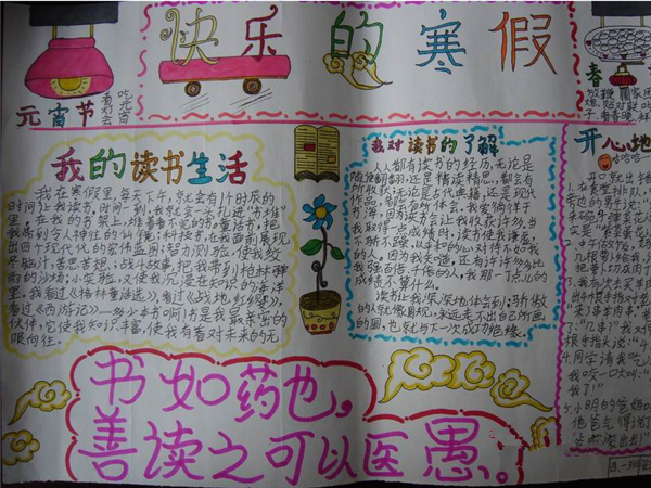 ���ֺ��ٵ��ֳ�������