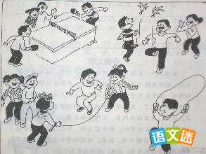 Сѧ���μ��Ŀ�ͼ����