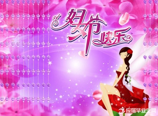 ���˽ڸж�����ʫ��