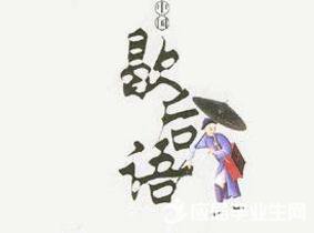 ���Թŵ�������Ъ����