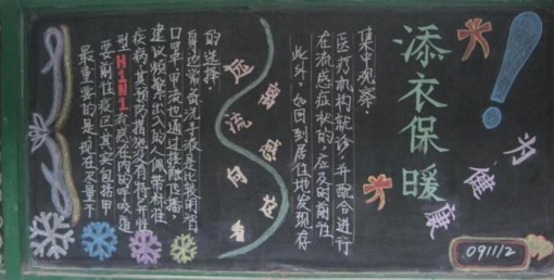 ������ʶ�ڰ屨����