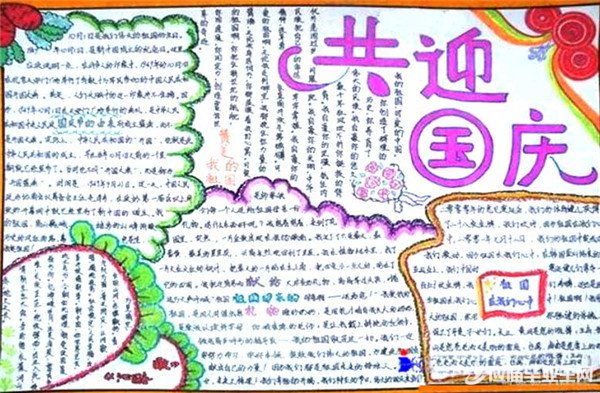 һ�Ƚ�������ֳ���