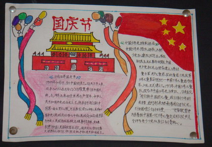 һ�Ƚ�������ֳ���