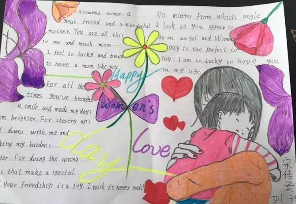 �����˸�Ů���ֳ���