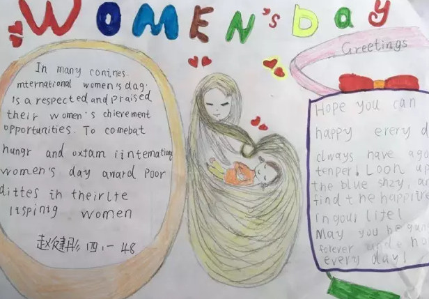 �����˸�Ů���ֳ���