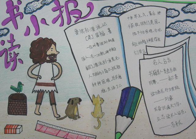 �й�����ֳ���