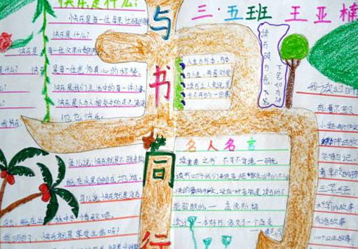 �й�����ֳ���