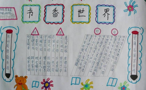 �й�����ֳ���