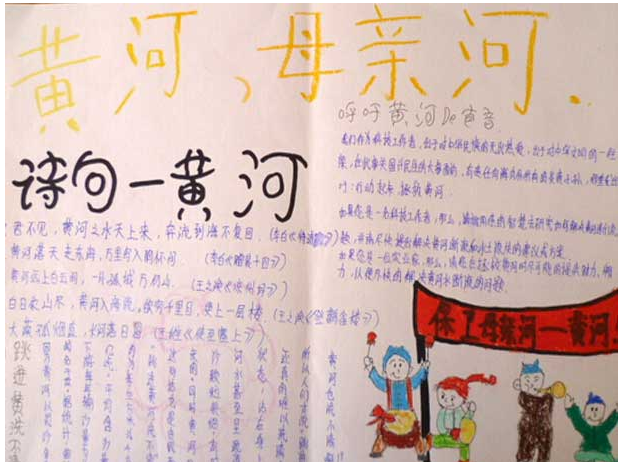 �Իƺӵ��˽��ֳ���