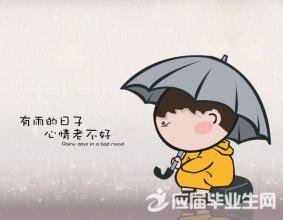 һ���������ĸ���˵˵