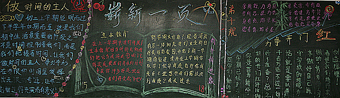 �����������ڰ屨