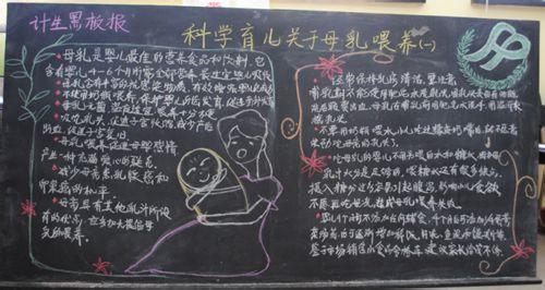 ����5.29�ڰ屨