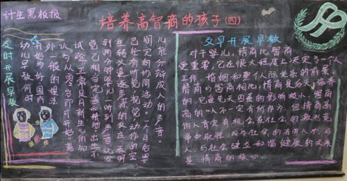 ����5.29�ڰ屨