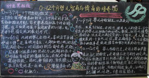 ����5.29�ڰ屨