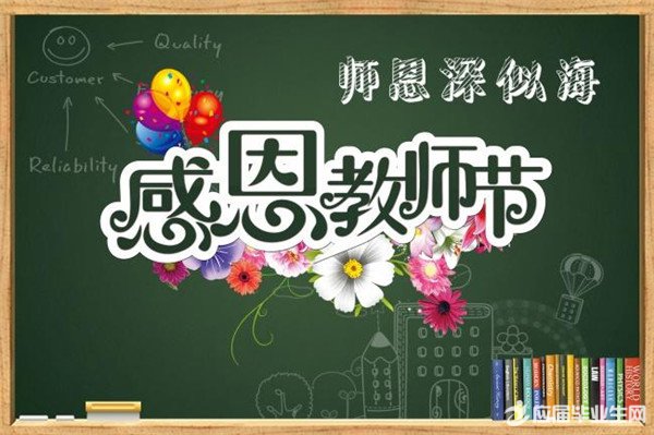 ��ʦ�ںڰ屨֮��������ʦ