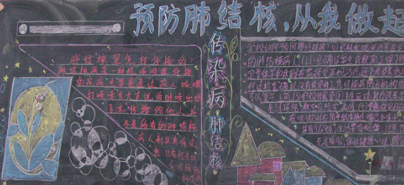 Ԥ���ν�˺ڰ屨����