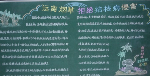 Ԥ���ν�˺ڰ屨����