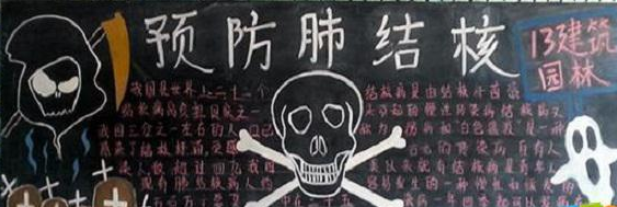 Ԥ���ν�˺ڰ屨����