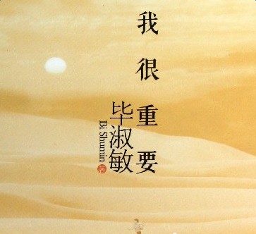 �������Һ���Ҫԭ�ļ��Ķ���