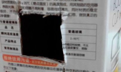 ֽ�е�����������ͼ��