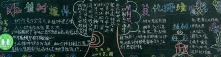 �ֹ����ڰ屨