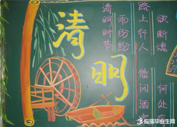 ���������ĺڰ屨����