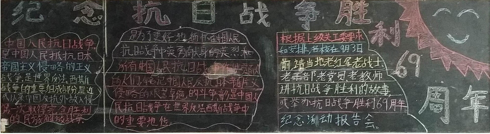 ��սʤ���ڰ屨