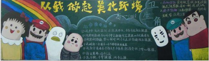 ���ڻ����ڰ屨����