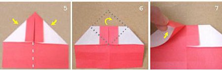 心形折纸戒指教程