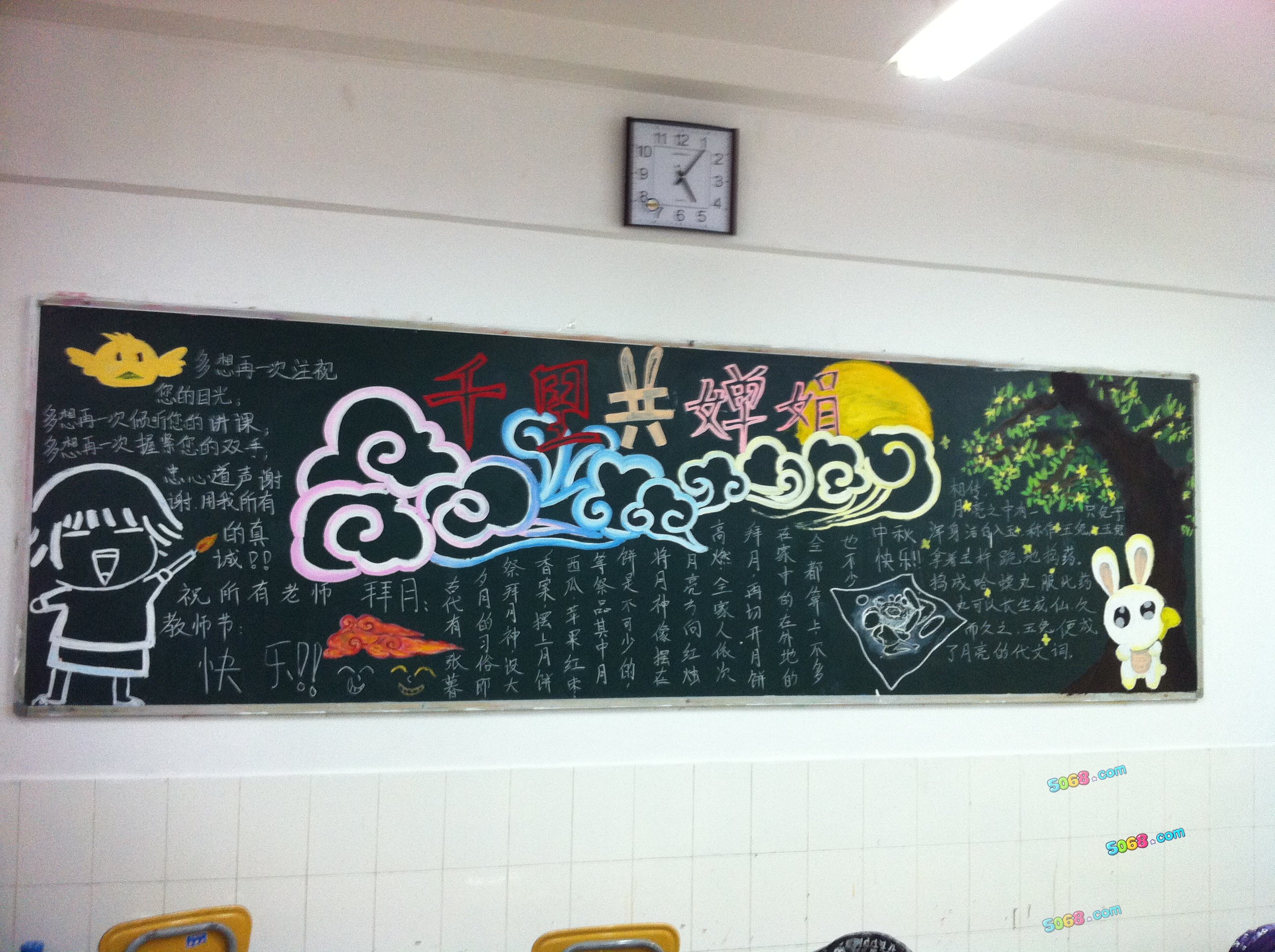 �ڰ屨��Ʋο�