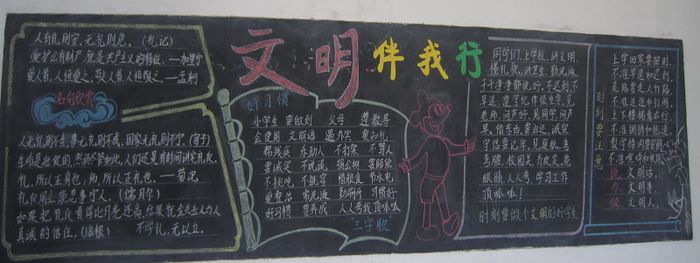 ���������кڰ屨���