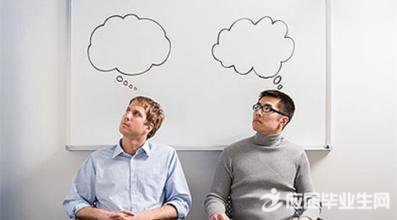 心理年龄专业测试题目及答案 心理年龄专业测试题目及答案