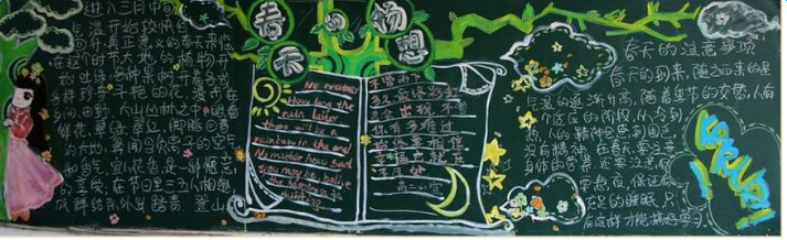 ������ĺڰ屨