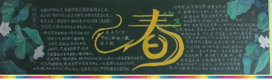 ������ĺڰ屨