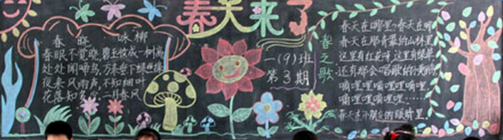 ������ĺڰ屨