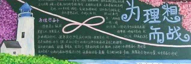 ��������ĺڰ屨ͼ��