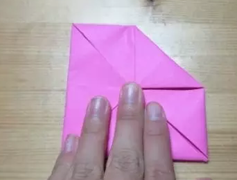 玫瑰花的折纸图解