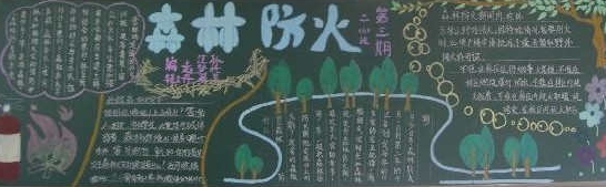 �йػ��ַ���ڰ屨