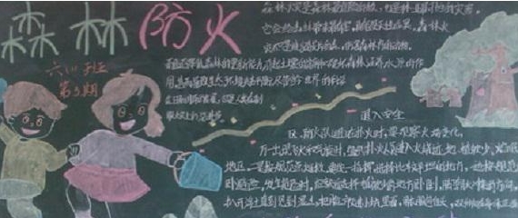 �йػ��ַ���ڰ屨