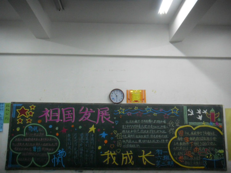 �����չ�ҳɳ��ڰ屨