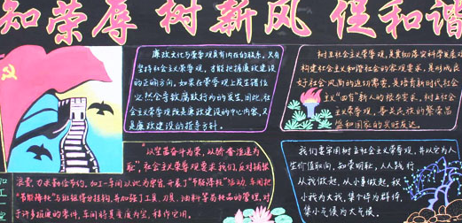 °®»¤¹«ÎïµÄºÚ°å±¨ÄÚÈÝ °®»¤¹«ÎïµÄºÚ°å±¨ÄÚÈÝ