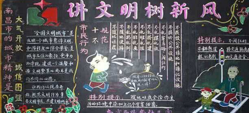 °®»¤¹«ÎïµÄºÚ°å±¨ÄÚÈÝ °®»¤¹«ÎïµÄºÚ°å±¨ÄÚÈÝ