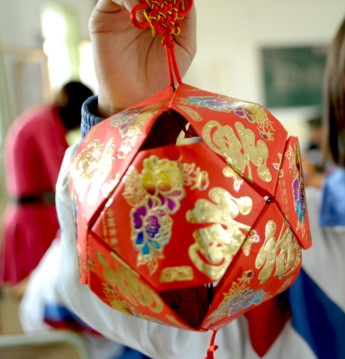 花球灯笼制作方法图解