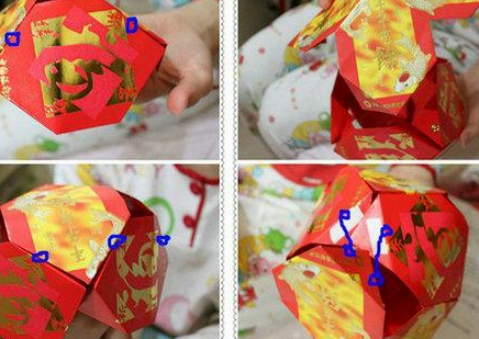 花球灯笼制作方法图解