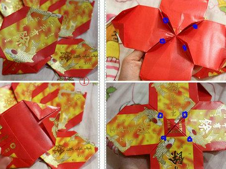 花球灯笼制作方法图解