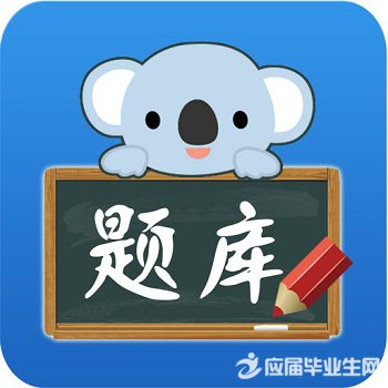 ³õ¶þÎïÀíÆ½Ãæ¾µµÄÁ·Ï°ÊÔÌâ