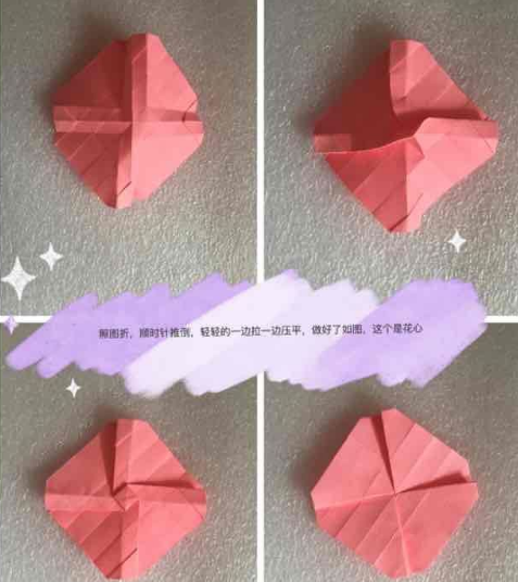 õ�廨����ֽ�̷̳���