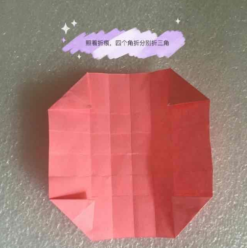 õ�廨����ֽ�̷̳���